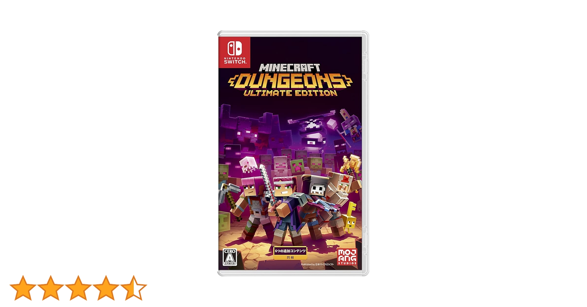 Nintendo Switch付属品少々マイクラエディション 715vc4SRPiL._UF350,350_QL50_.jpg